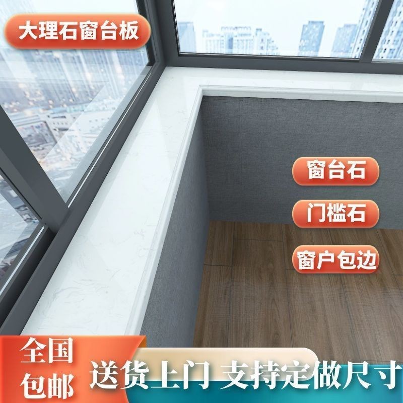 装饰板墙面大板实木板格栅客厅背景墙形装饰护墙板生态木吊顶门