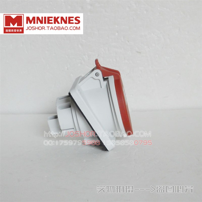 现货4孔32A暗装斜座 MN3441工业插座三相四线防水插座3P+E IP44