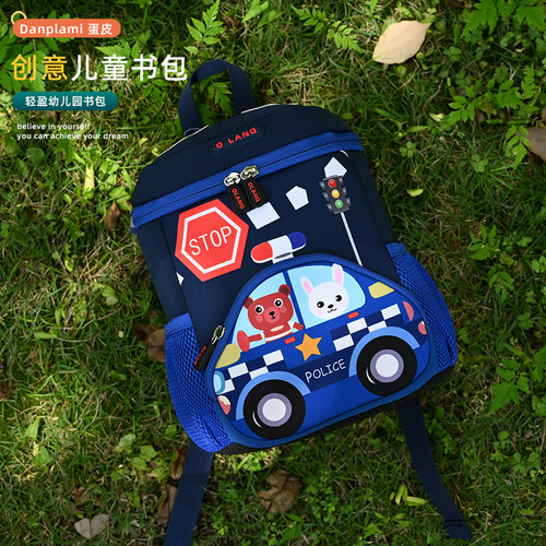 幼儿园书包男孩3l-5岁小班大班卡通汽车可爱外出轻旅游儿童背包