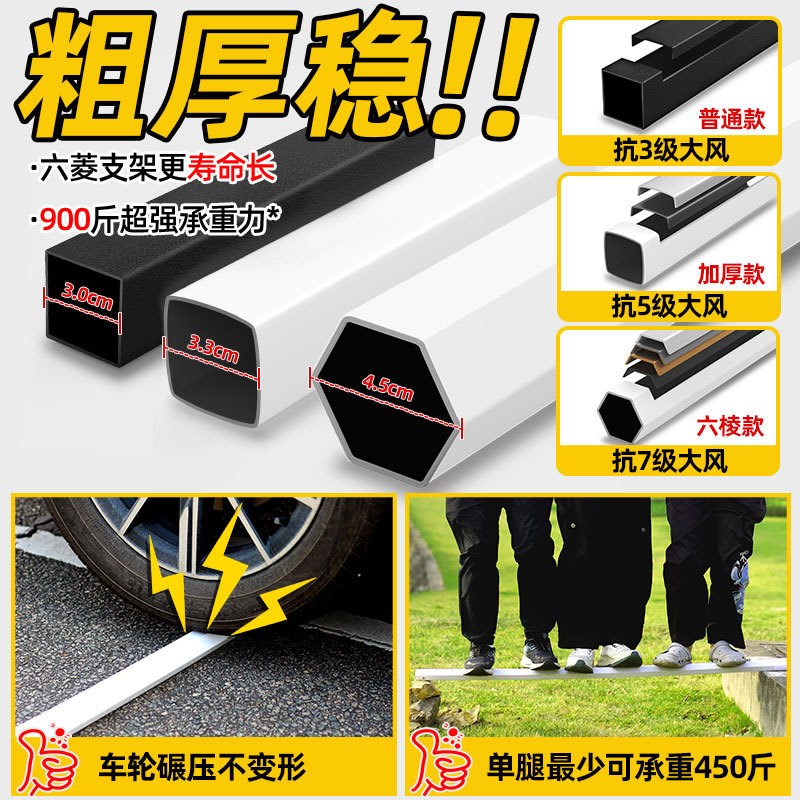 户外四脚帐篷摆摊雨棚折叠防雨活动加厚布太阳大伞四角伸缩遮阳棚