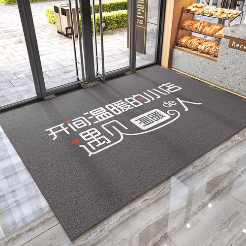 欢迎光临b地毯店铺门口服装美容院进门外丝圈迎宾地垫商用脚垫定