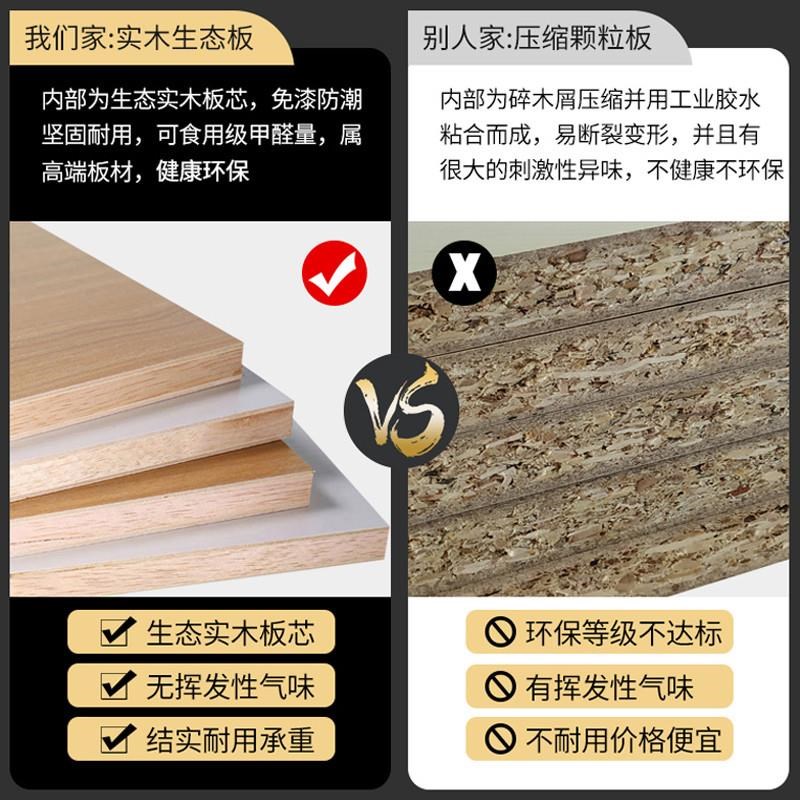 实木餐边柜靠墙一体储物柜现代简约客厅置物柜酒柜厨房橱柜茶水柜