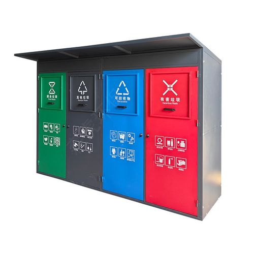 智能垃圾分类箱垃圾亭大型垃圾房回收站现货定做户外垃圾分类房