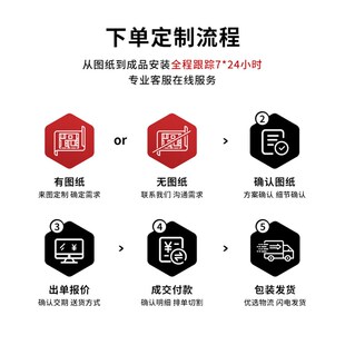 铝型材新手练手套装2020型材角码 新人小白练习款框架