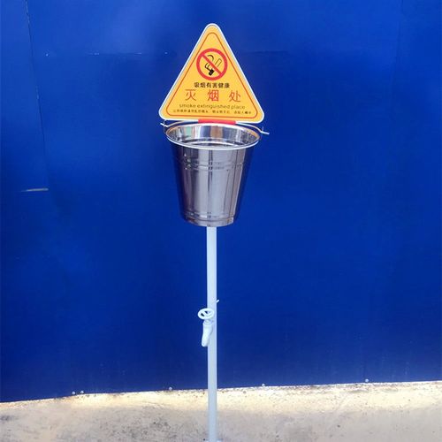 户外立式灭烟柱灭烟桶落地式烟灰缸烟灰桶环卫物业工地烟头垃圾桶