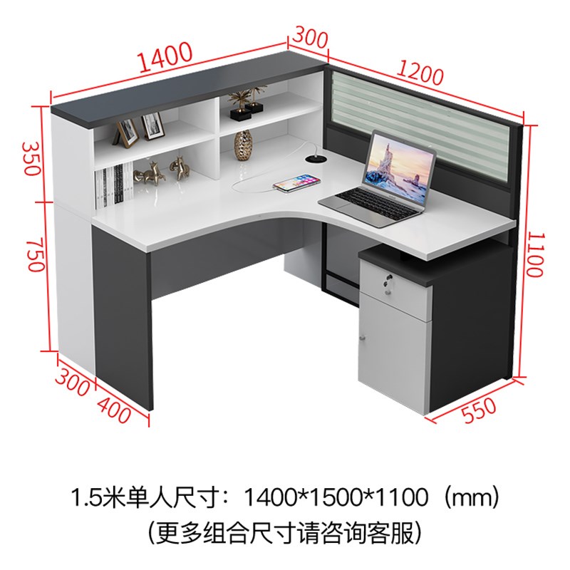 办公桌4人位职员办公桌椅组合财务工位屏风卡位6人办公桌子办公室