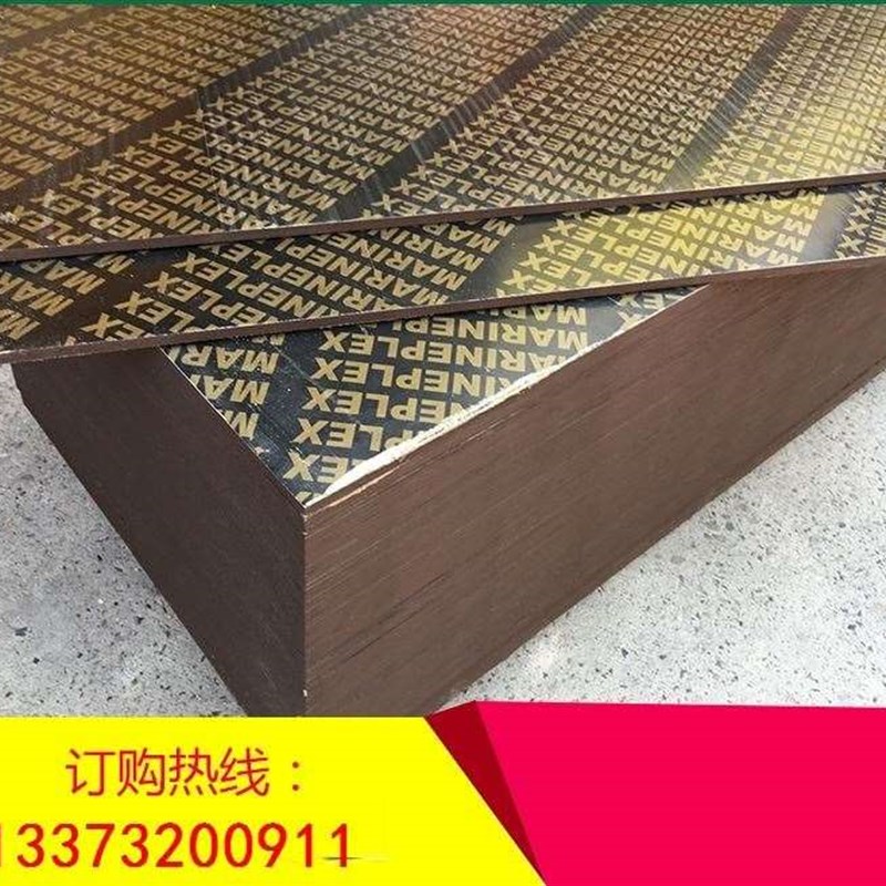 模型水泥圆模板用模板桥梁木方胶合板建筑木工模板木模板圆形工地