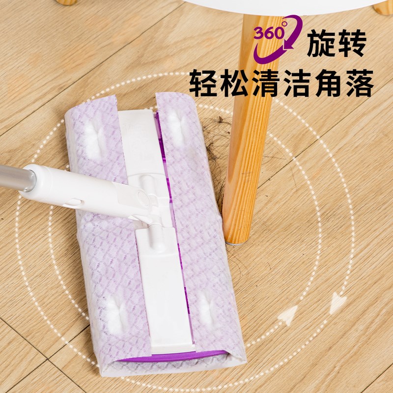 云蕾静电除尘拖把旋转木地板懒人家用免手洗干湿两用拖地平板地拖
