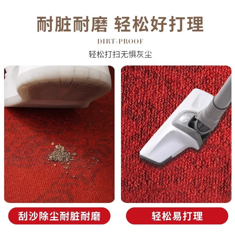 入户门地垫进门垫地毯门口玄关脚垫子红色耐脏可裁剪2024新款家用