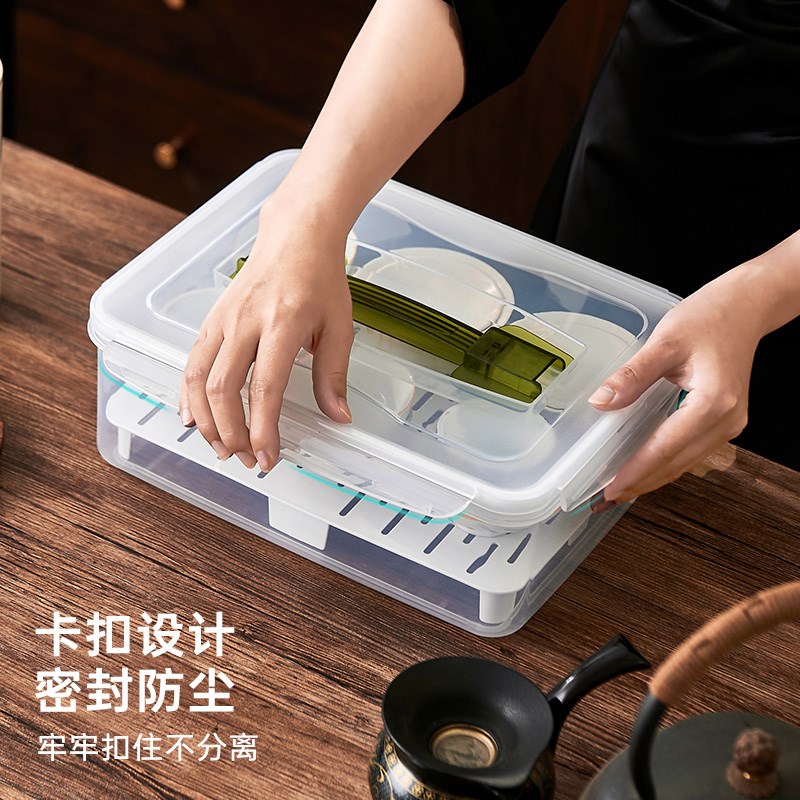 茶具收纳盒家用带盖透明防尘沥水杯架茶几桌面盖碗功夫茶壶整理箱