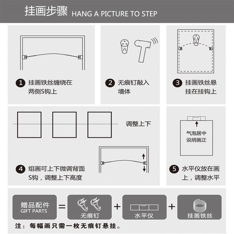 新古典抽象艺术马装饰画客厅餐厅卧室组合挂画样板间软装酒店壁画图片
