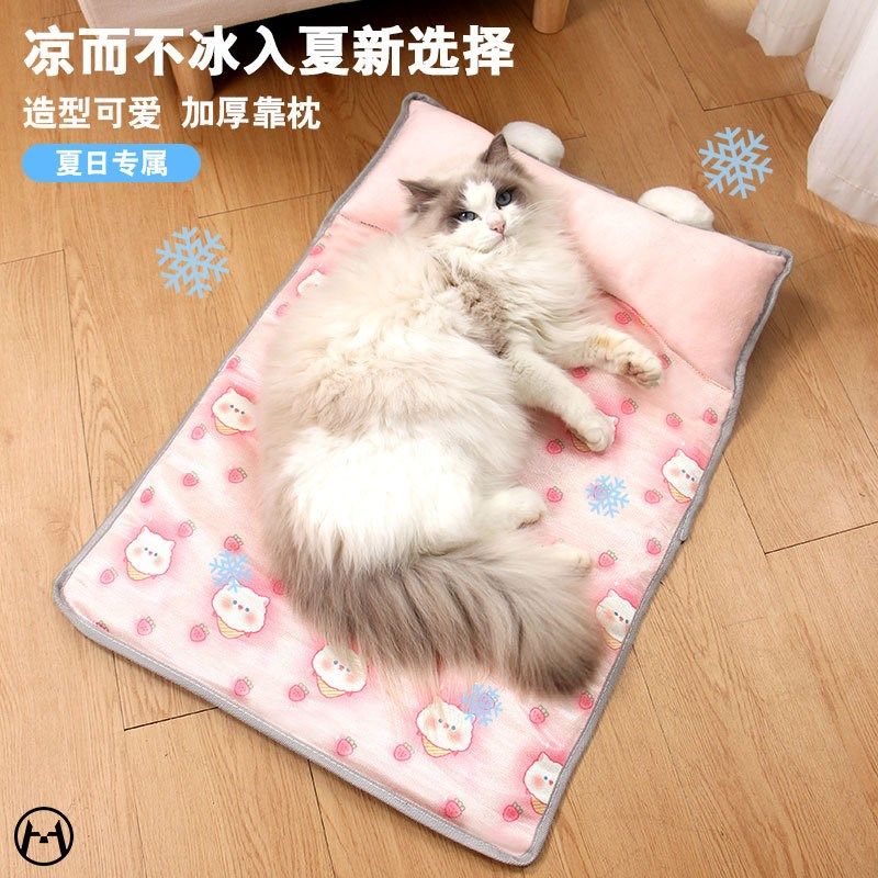宠物凉垫猫咪夏天睡垫降温夏天凉席防撕咬小猫冰垫子卡通防水猫窝,宠物/宠物食品及用品,猫狗垫子,淘宝优惠券,粉丝福利购,淘宝优惠卷