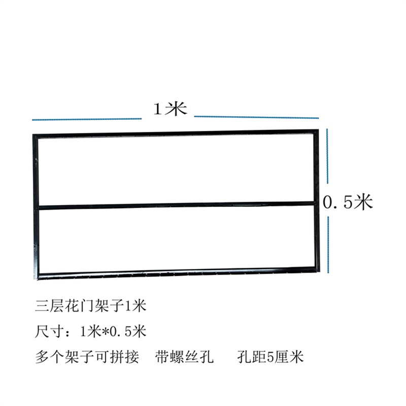 婚礼堂铁艺悬吊式天花板定做定位珠圆环架子水晶珠帘花门架婚礼舞