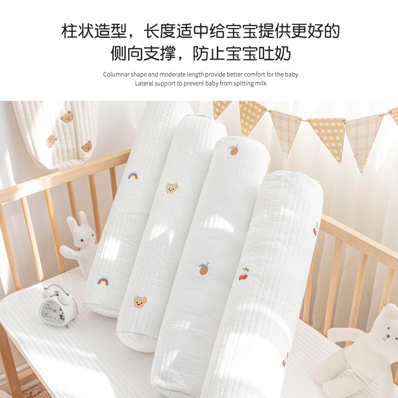婴儿睡觉抱枕新生儿安抚侧睡圆柱长靠枕宝宝床围栏床挡防撞可拆洗