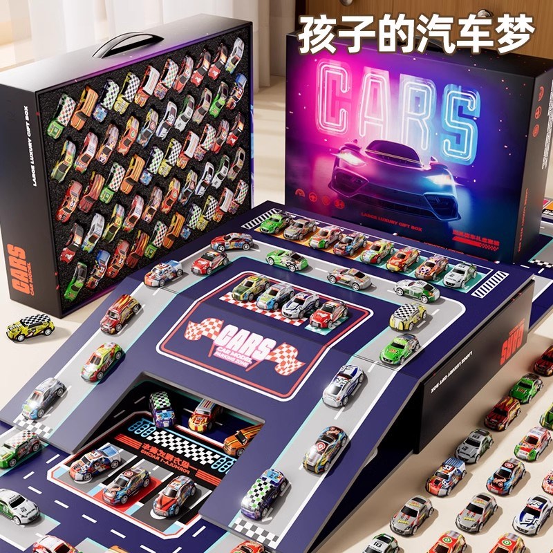 儿童合金套装小汽车玩具车赛车迷你模型小车宝宝1一3岁6益智男孩2