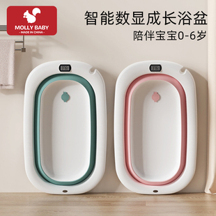 婴儿洗澡盆可折叠新生宝宝浴盆大号家用小孩N坐躺幼儿儿童用品浴