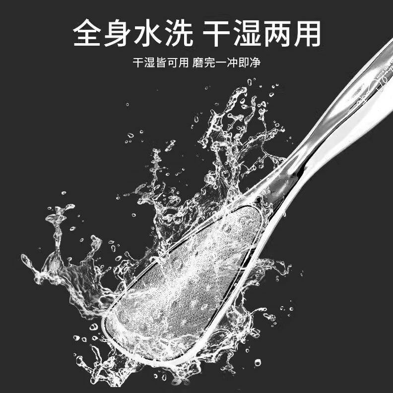 搓打磨磨脚搓脚板家用去死皮神器脚后跟老足底修脚棒茧专石磨脚脚