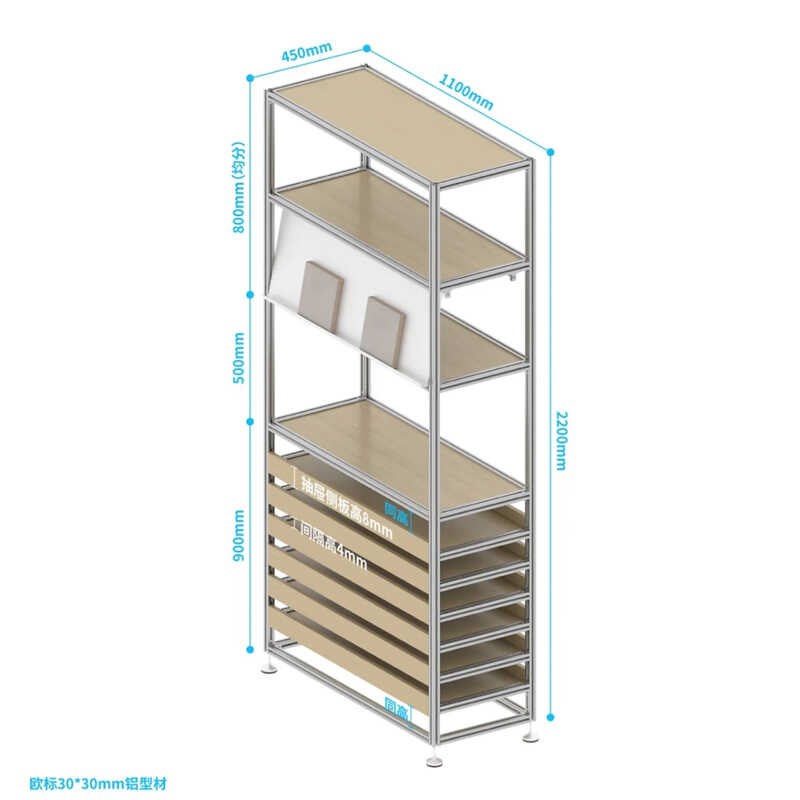 海洋板顶天立地置物架简约精品展示架橱窗展柜办公室储物柜资料架