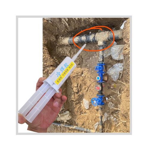 水管漏水修d补胶水PPRPVCPE热熔管破裂抗压补漏耐高温接头密封焊