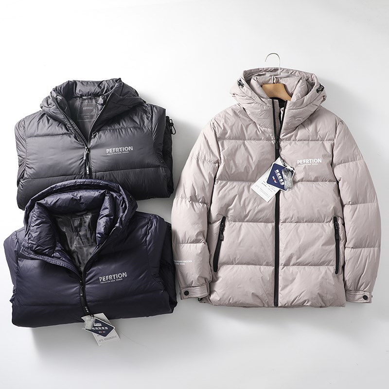线下1000+!轻盈蓬松保暖!冬季男士90绒连帽防风运动休闲羽绒服