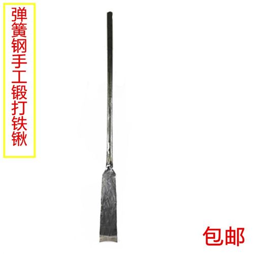 弹簧钢制造带柄铁铲锹农业农用挖土挖大树工具移苗V器锻打铁锹包