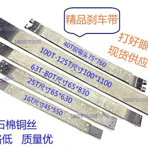 冲床配件冲床工作键 6.3T/10T/16T/25T40T冲S床工作键 工作键键尾