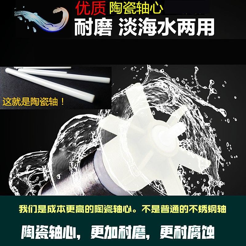 静音鱼缸水泵鱼池假山抽水泵水族箱过滤循环泵大扬程流水喷泉水泵