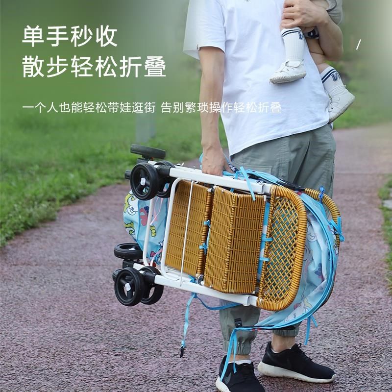竹藤婴儿推车藤椅小推车可坐可躺仿藤车轻便竹编车可折叠宝宝夏天