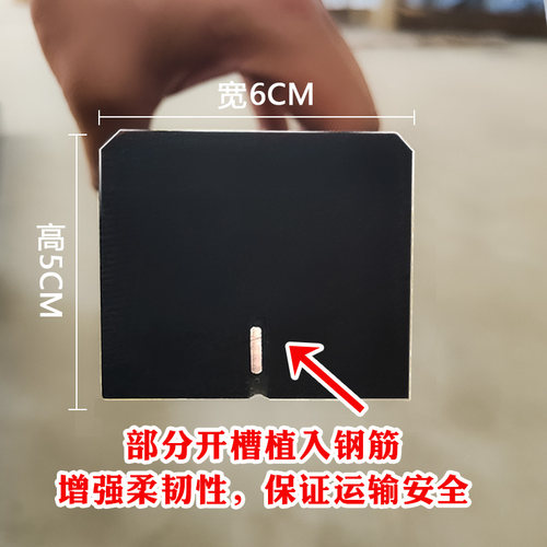 天然大理石挡水条淋浴房实心石基黑白根化妆室浴室隔断黑金沙阻水