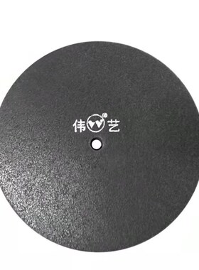 伟艺抛光轮拉丝尼龙轮30o0*50mm伟艺黑轮9P尼龙轮180-320#抛光打