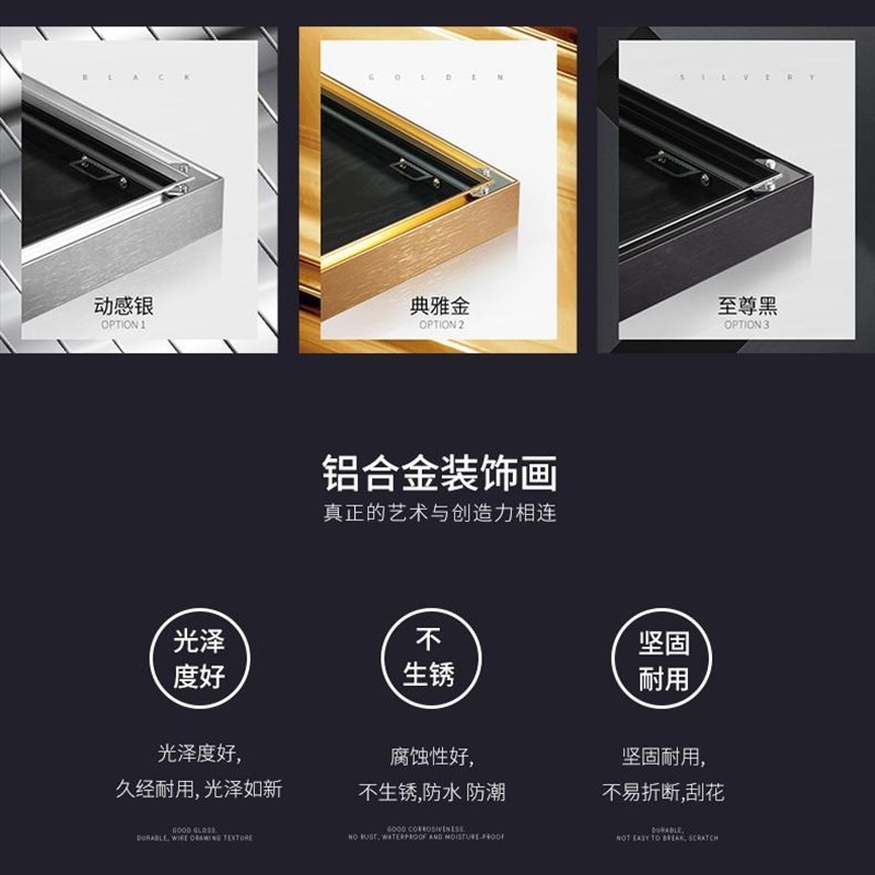新中式玄关装饰画发财树圆形壁画走廊尽头挂画客厅沙发墙大气墙画图片