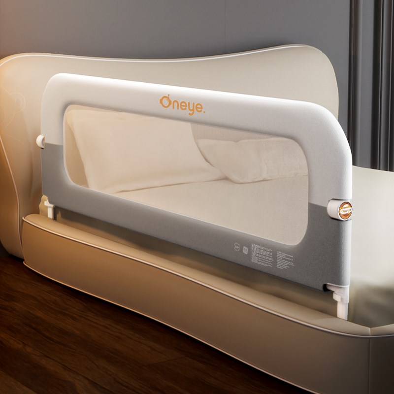 丸丫床围栏宝宝防护栏婴儿防掉床边挡板旅行折叠儿童护栏一面单侧