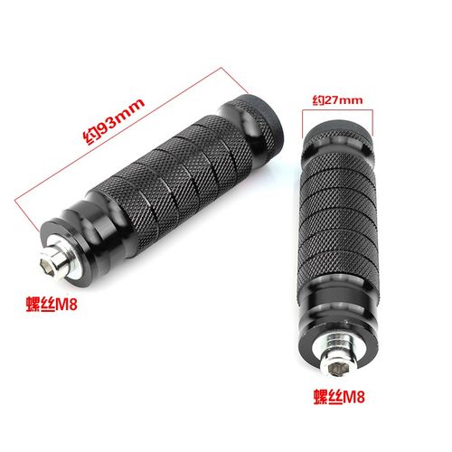 适用春风450SR 675SR 改装件升高脚踏挂档杆刹车杆踩头大小脚柱