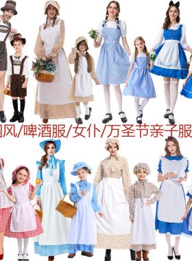 万圣节爱丽丝角色扮o演欧美田园风农庄裙亲子装狼外婆女仆表演服