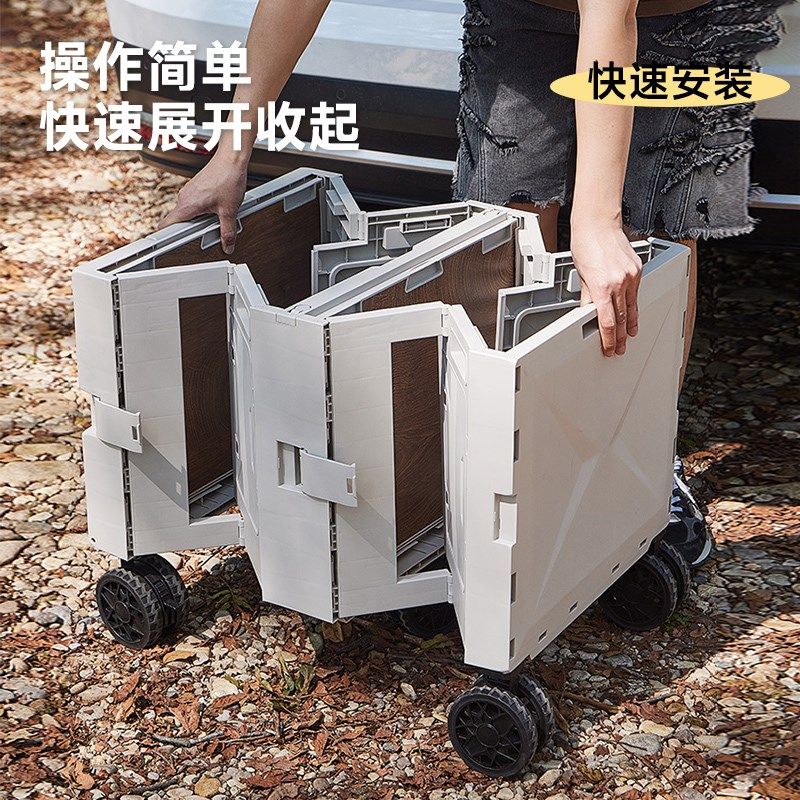 露营推车可折叠户外营地车拉杆手拖车野餐拉车买菜家用摆摊野炊桌