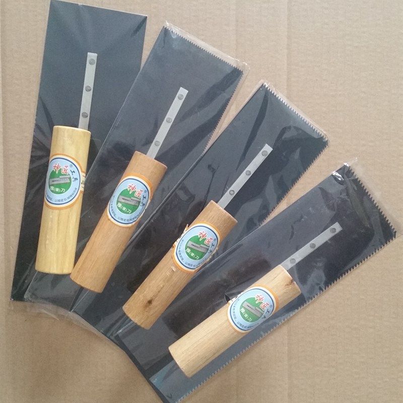 神匠环氧地坪自流平工具镘刀锯齿平口推刮刀抹泥腻子批3040CM包邮,五金/工具,抹泥刀,淘宝优惠券,粉丝福利购,淘宝优惠卷