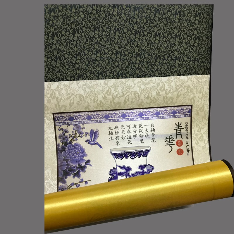 青花瓷剪纸丝绸装饰画中国特色工艺品送老外出国留学商务会议礼品图片