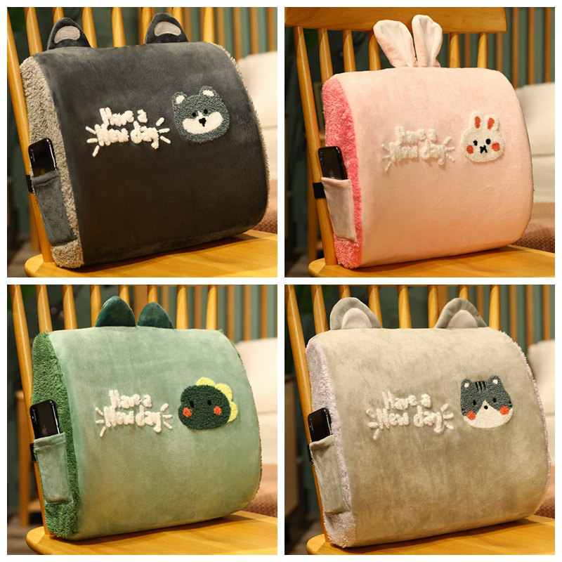 办公室靠背垫靠枕座椅腰靠腰垫汽车记忆棉靠垫腰枕椅子护腰可拆洗,居家布艺,腰靠垫,淘宝优惠券,粉丝福利购,淘宝优惠卷