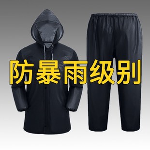 全身防暴雨牛筋D海胶分体劳保采茶工地路政雨 长款 雨衣套装 男女式