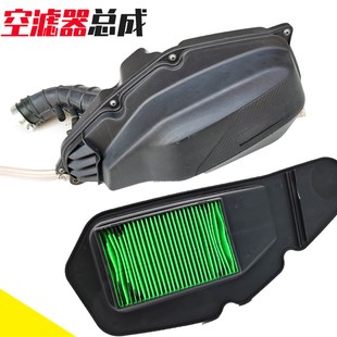 马杰斯特T3 T8 T9踏板摩托车150CC空滤器总过 滤清器空气滤芯配件