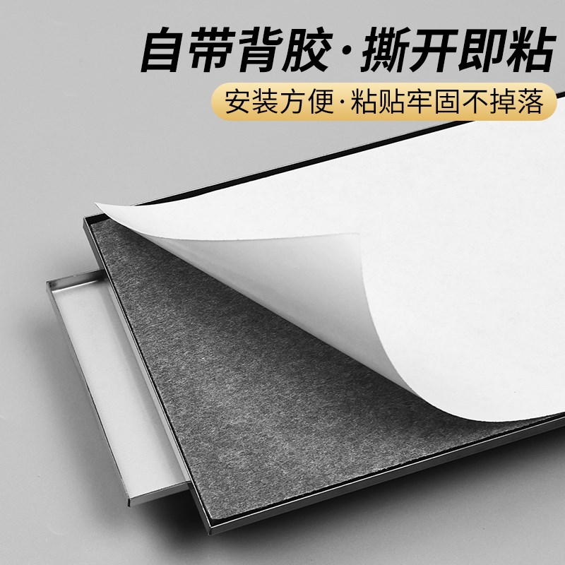不锈钢仓库标识牌定制工厂生产车间储藏室物料货架危废安全分区标