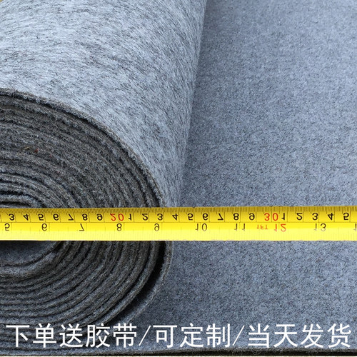 加厚灰拉绒地毯满铺灰o色家用卧室房间宿舍商用工程地毯大面积楼