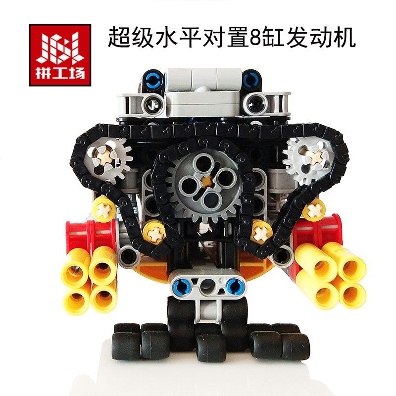 超级水平对置8缸引擎电动模型科技机械组拼装积木摆件 益智玩具