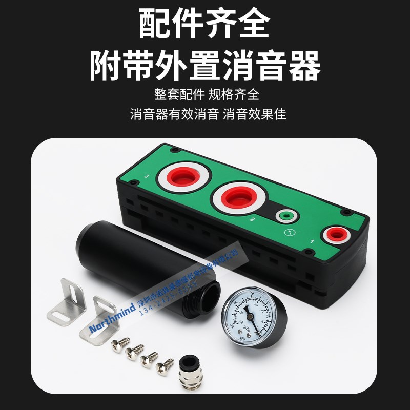 PM401B-A-D VTM301-D-N VTL302 PM406B-A-B 高真空多级真空发生器