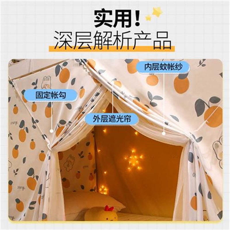 I高中生住校大学女生宿舍床帘窗帘蚊帐一体式下铺强遮光少女