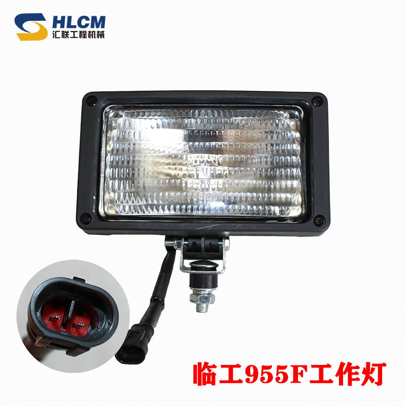 装载机配件 临工955F前大灯三色后尾灯 50铲车方工作灯转向灯刹车