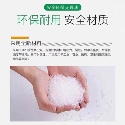 加厚牛筋塑料熟胶水箱储水水产养殖发酵浸泡长方形特大号熟胶耐磨
