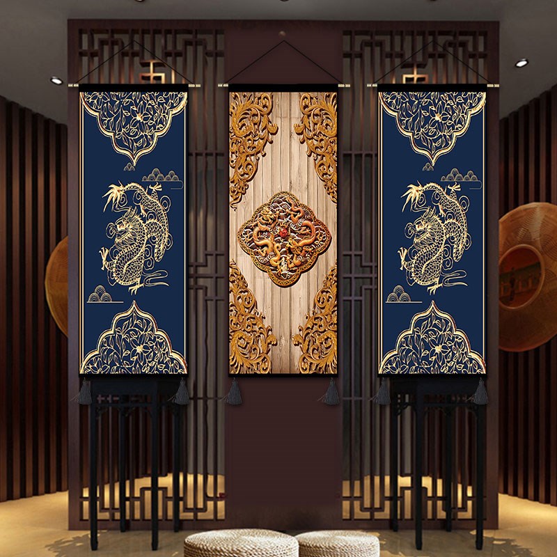 中式民族龙纹挂毯布艺民宿酒店装饰画玄关走廊挂画背景墙挂布定制图片