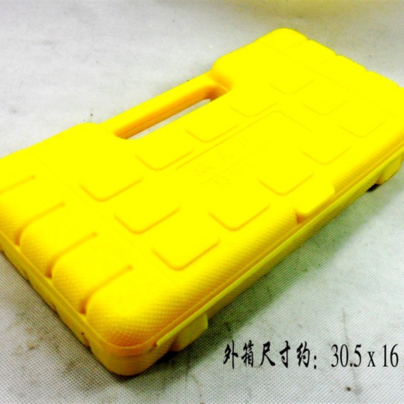 13件套筒组合工具机修汽车维修组合套装1/2六角套筒头扳手扳