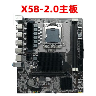 X58/x79主板1366针2011工作室台式电脑X5660 e52650v2CPU至强套装